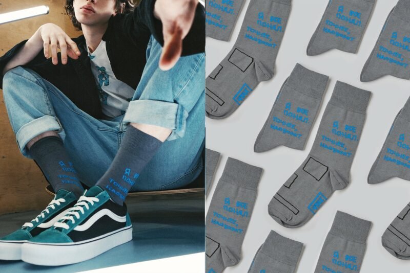 У меня для вас ничего нет. Коллаборация St.Friday Socks с Валерием Чтаком