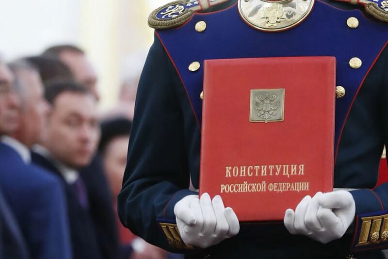 Большинство граждан проголосуют за поправки к Конституции РФ
