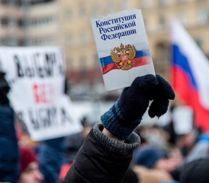 Кто голосовал «за» поправки к Конституции РФ?