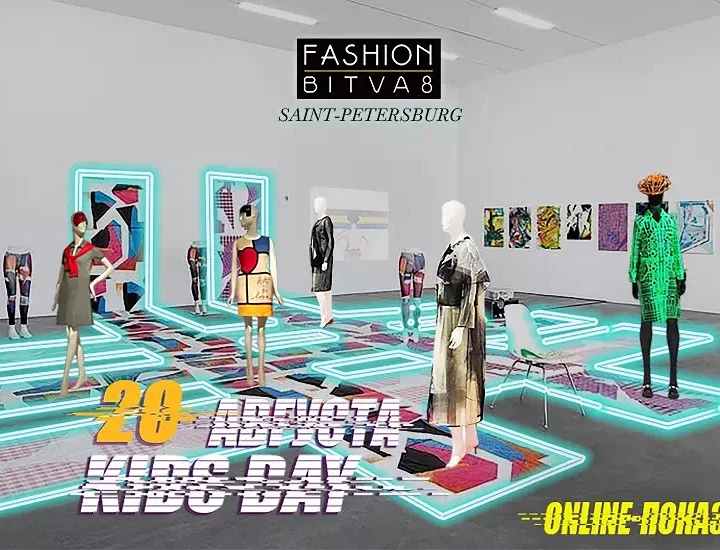 FASHION BITVA. Kids day. On -line