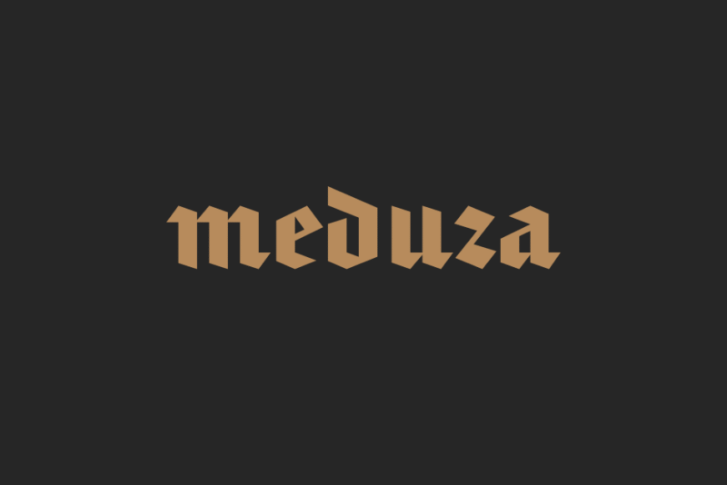 Издание “Медуза” признали иностранным агентом 