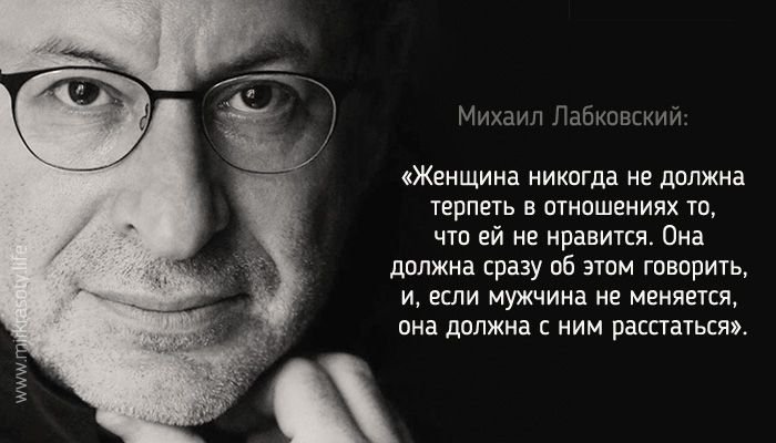«Хочу и буду». Почему эта книга до сих пор популярна?