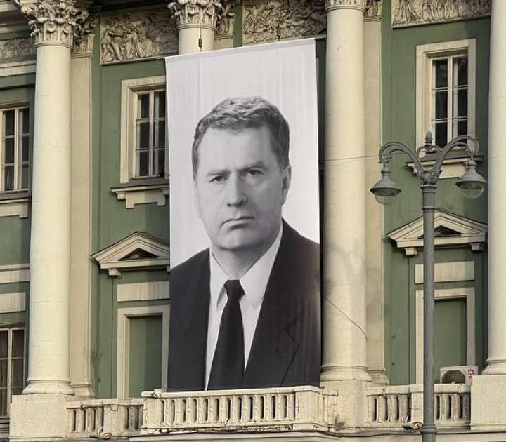 Интересные факты из жизни Владимира Жириновского