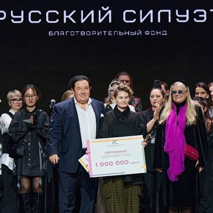 Русский силуэт Татьяны Михалковой